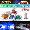 4PCS Boat Marine Lights Navigation Light Waterproof Marker Lamp For Truck RV Yacht Transom Anchor Stern DC 12V 6LED Stern Lamps
