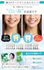 HANEE Whitening Pen Teeth Whitening Gel (2 tubes)