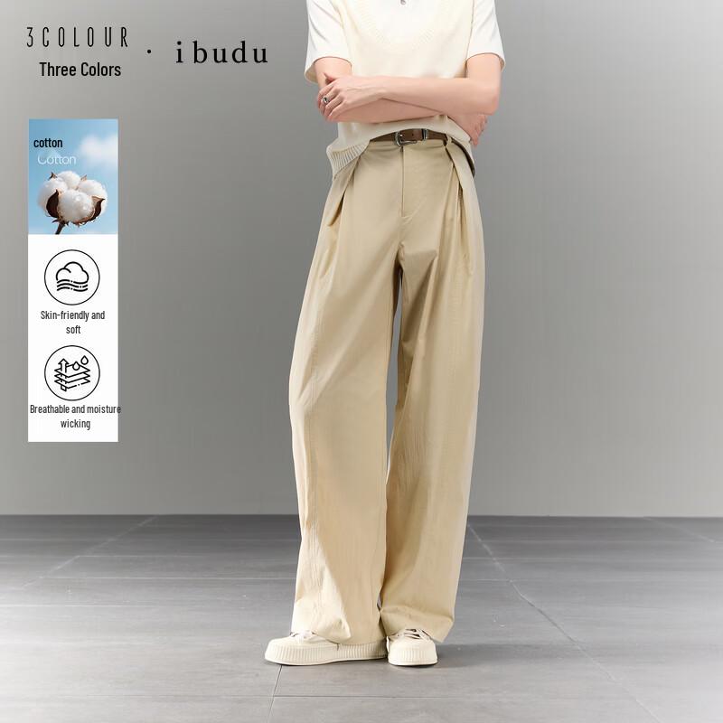 Women s High-Waist Loose Wide-Leg Casual Pants S