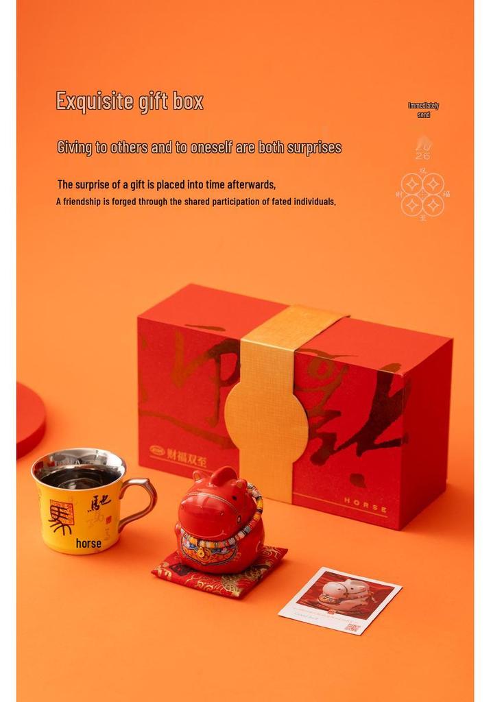 2026 Year of the Horse Titanium Ceramic Tea Cup Gift Set for Leaders & Clients - Cultural and Creative Annual Meeting Souvenir