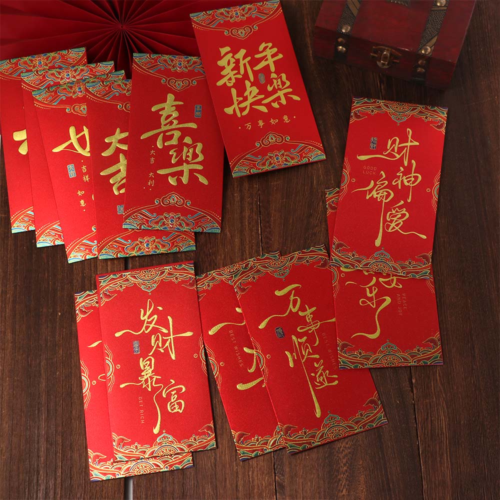 6PCS Chinese Style Money Pocket HongBao Luck Money Bags Chinese Red Envelope  Spring Festival