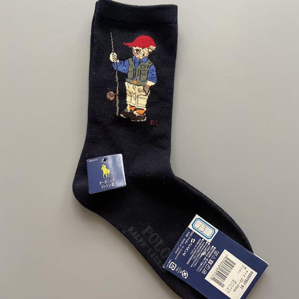 Women's Mid-Calf Cotton Socks with Cartoon Bear Print - Breathable, Sweat-Absorbent Business Casual Socks