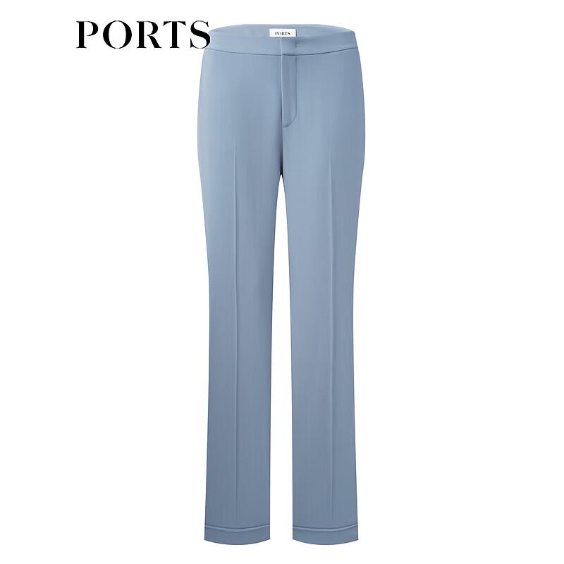 PORTS Women's Elegant Wool Suit Trousers