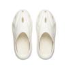 Li Ning BadFive DOOM CROC Clogs Men's ABTW005-3