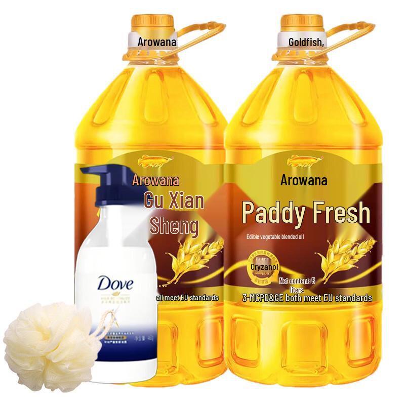 Dove Intensive Nourishing Shampoo & Golden Ratio Rice Oil Bundle