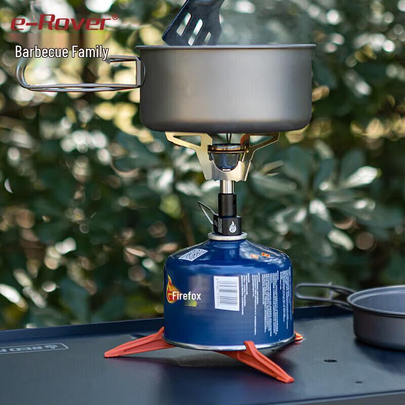 e-Rover Outdoor Portable Gas Canister Tripod Stand