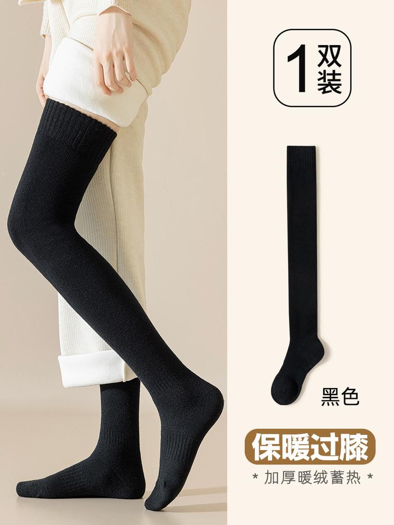 Knee Socks Women'S Autumn And Winter Color Matching Stockings Do Not Drop The Tube Vertical Bar Internet Celebrities Ins High Tube Thin Jk Thigh Socks
