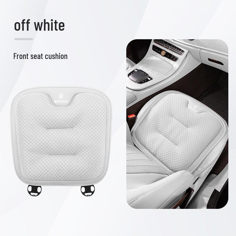 Baojun Yun Duo Series Summer Cool Ice Silk Car Seat Cushion