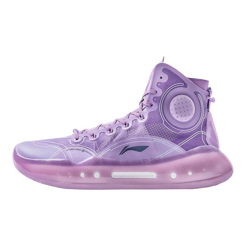 Li Ning YuShuai 14 Basketball Shoes Men's High top Misty Purple ABAQ033-6