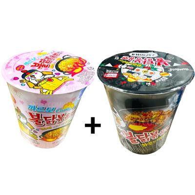 Samyang Hot Chicken Flavor Ramen In MinI Cup (2 Kinds Flavor Mix)