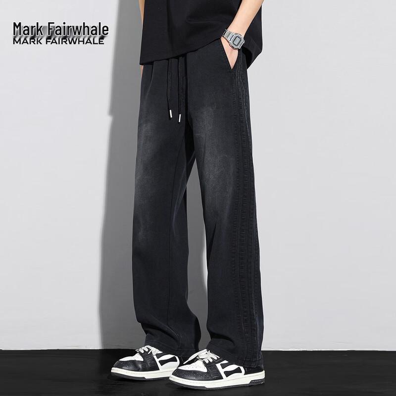 

Mark Fairwhale Men s Lyocell Tencel Loose Straight Casual Pants XL