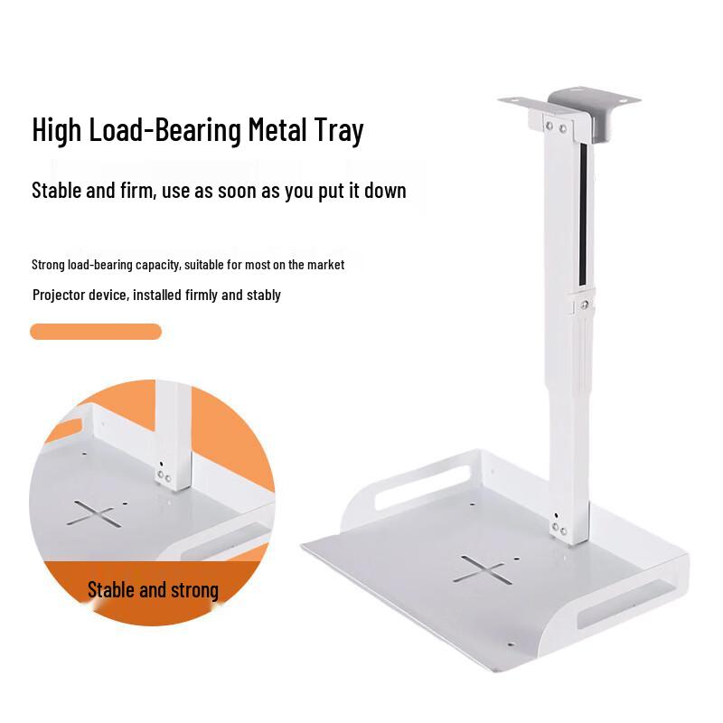 Adjustable Projector Wall/Ceiling Mount with Tray