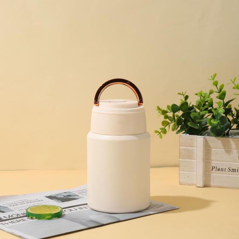 Shangqi Portable Insulated Food Jar