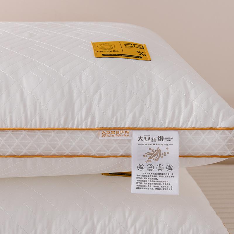 Soy Protein Fiber Three-dimensional Breathable Mesh Edge Pillow Single Person Cervical Spine Protection To Help Sleep Shape Pillow Core