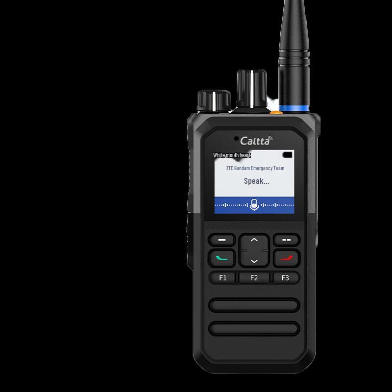 

Caltta ZTE DH450 U(1) Professional Digital Walkie-Talkie (CN version)