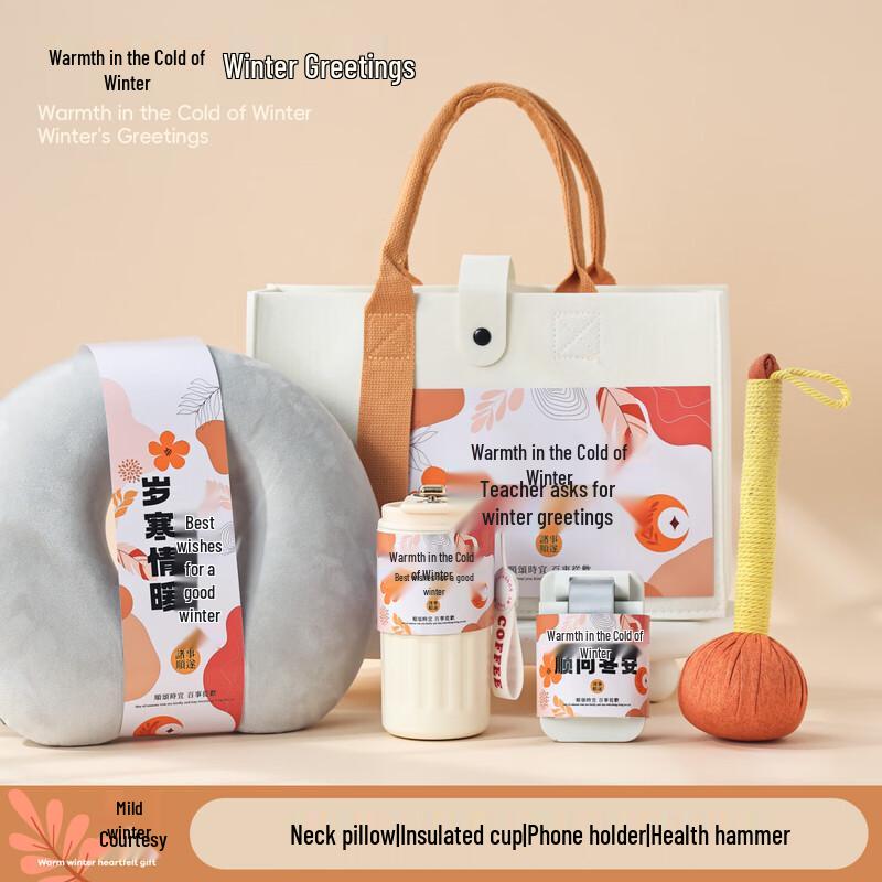 Warm Winter Felt Bag Gift Set
