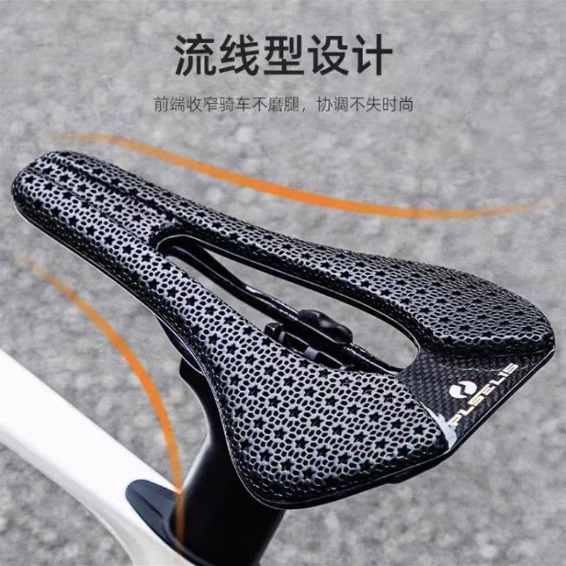 Carbon Fiber 3D Printed Bike Saddle Mountain Bikes Hollow Ventilated Shock Absorbing Seat With Integrated Rail