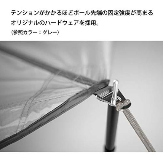 Nemo Shadow Caster LE 110 Коричневый NM-SCT110-LE