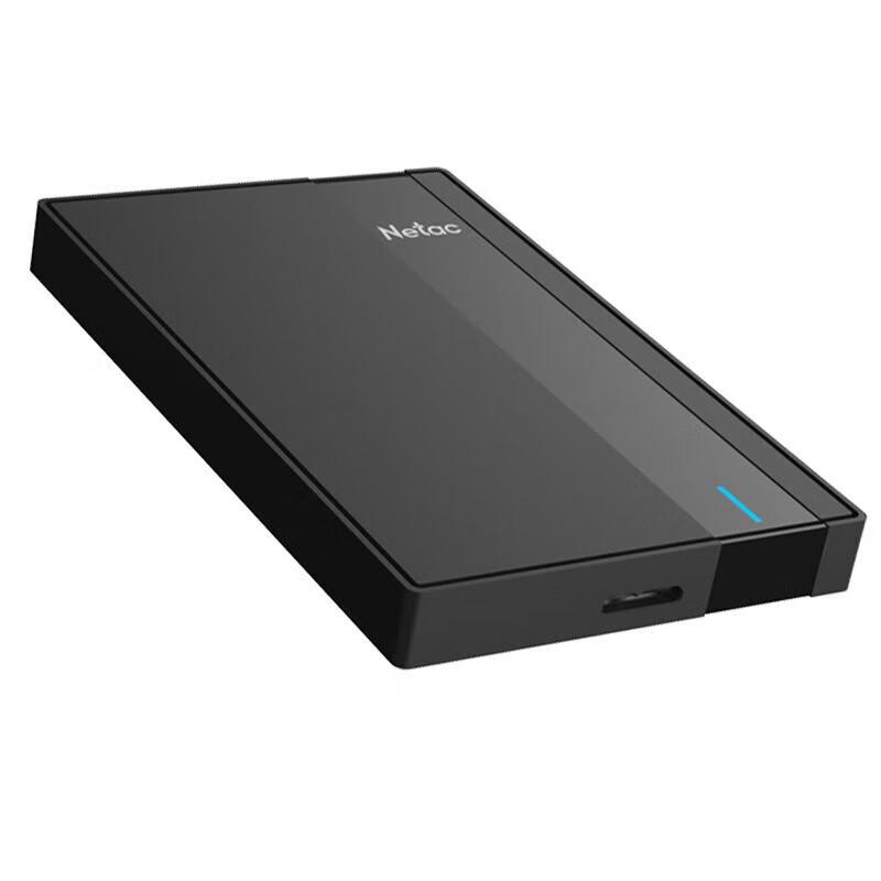 Netac K331 Secure Encrypted Portable Hard Drive