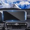 For Toyota Land Cruiser Prado 2024 2025 Navigation Instrument Screen Protector HD Tempered Glass Film with Foam Box Packaging.