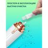 Trimmer for nose and ears, Trimmer 4