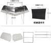Solo Grill Bonfire Stand Solo Bonfire Stand Bonfire Grill Stainless Steel Foldable 304 Canvas Case [Product]