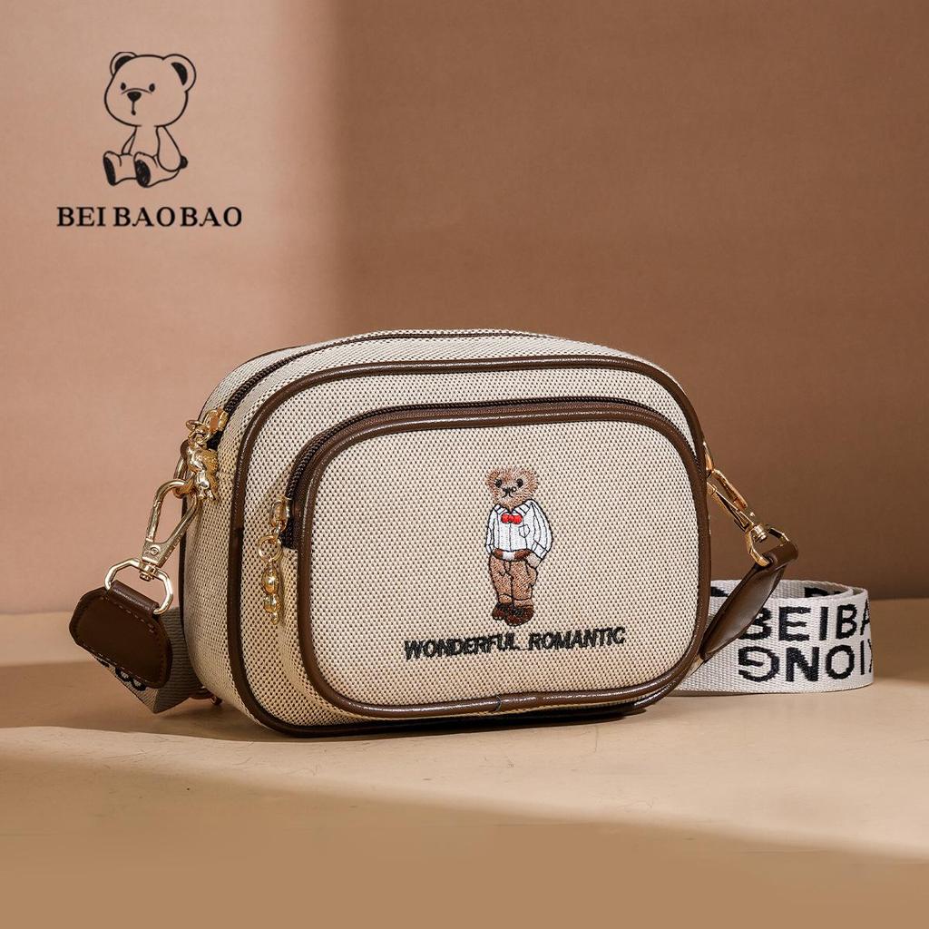 Damen Vielseitige Mode Umhängetasche