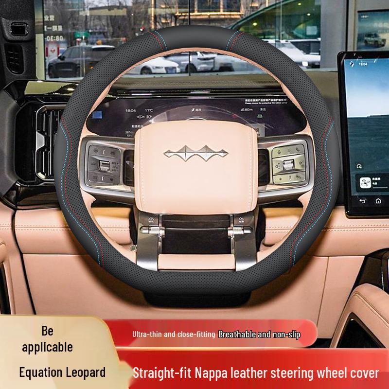 Leopard 5 & 8 Non-Slip, Odorless Hand-Sewn Leather Steering Wheel Cover for Interior Modification