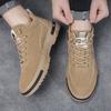 Work Men's Shoes, Work On the Construction Site, Work Insurance, Non-slip and Waterproof Martin Breathable Casual Tooling, Summer Trendy Shoes