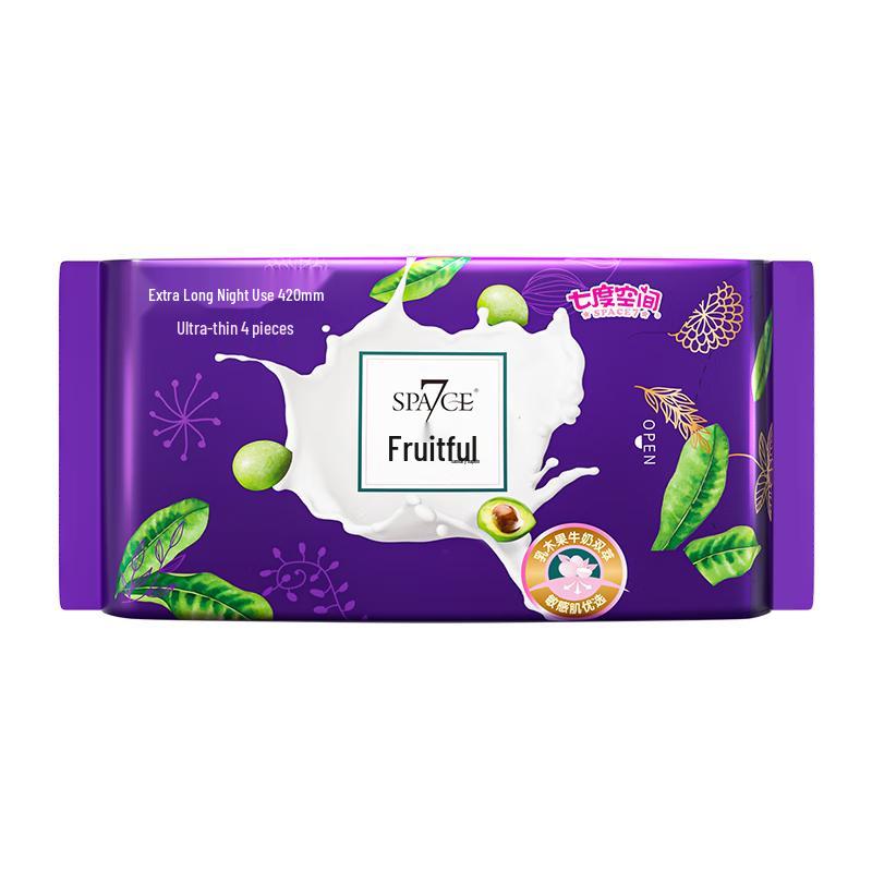 SPACE7 Ultra-Dünne Baumwolle Nacht Damenbinden