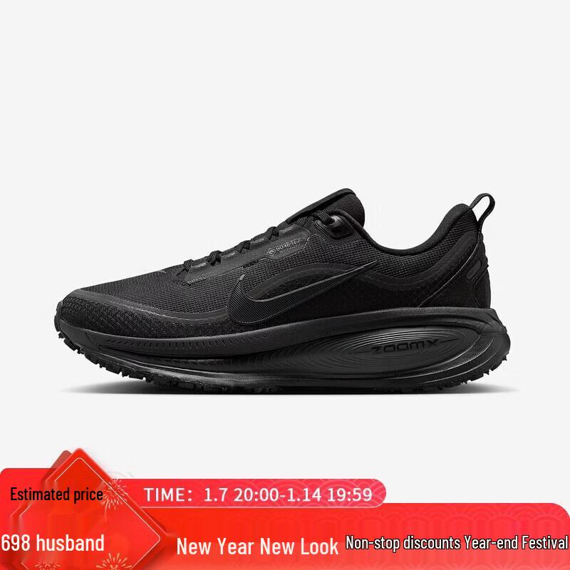 

NIKE Vomero 18 GTX Women s Running Shoes 36
