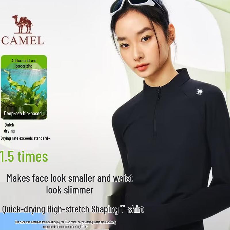 CAMEL Women s Quick-Dry Long-Sleeve Sport Top S