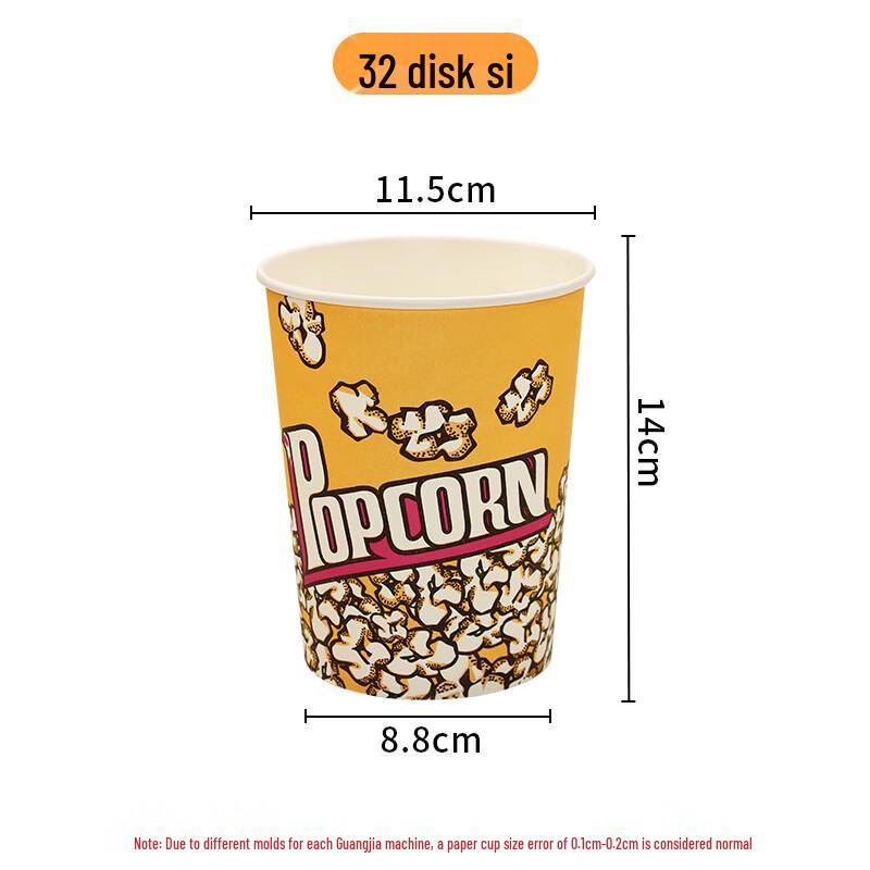 Disposable Popcorn Buckets
