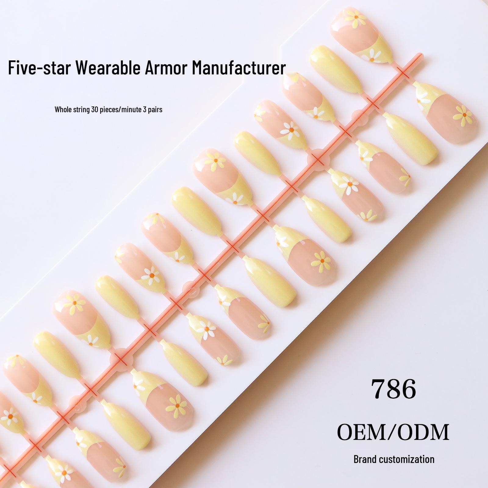 French Almond-shaped Cat Eye Nails - Milk Yellow with Daisy Design