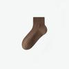 Female Autumn Leisure Pure Cotton Massage Bottom Essential Oil Moisturizing Deodorant Feet Boneless Sports Tube Socks
