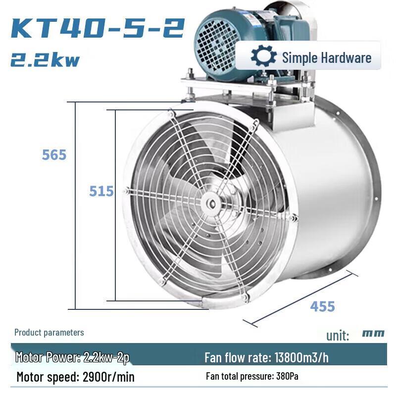 Jianbei KT40 Stainless Steel Industrial Axial Flow Fan CN plug (adapter included)