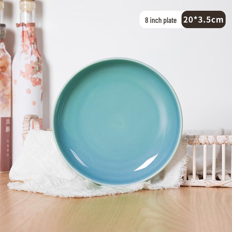 ZhiShi European Style Bone China Dinner Plate