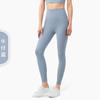 Yoga Clothes, God Pants, Sports Style Fitness Pants, Tight Peach Hip Lift, High Waist, Nude Yoga Pants for Women