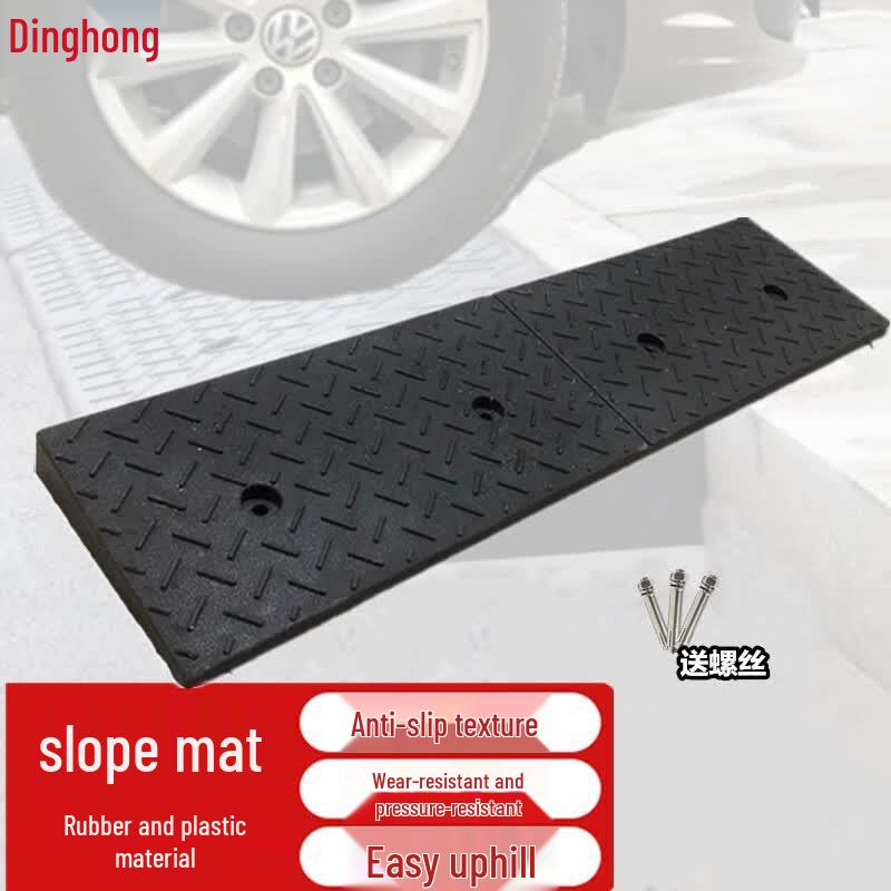 Dinghong Rubber-Plastic Curb Ramp Mat