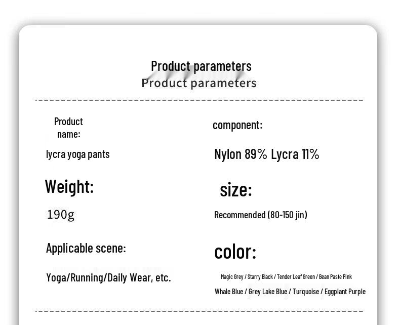 Seamless High-Waist Lycra Yoga Leggings