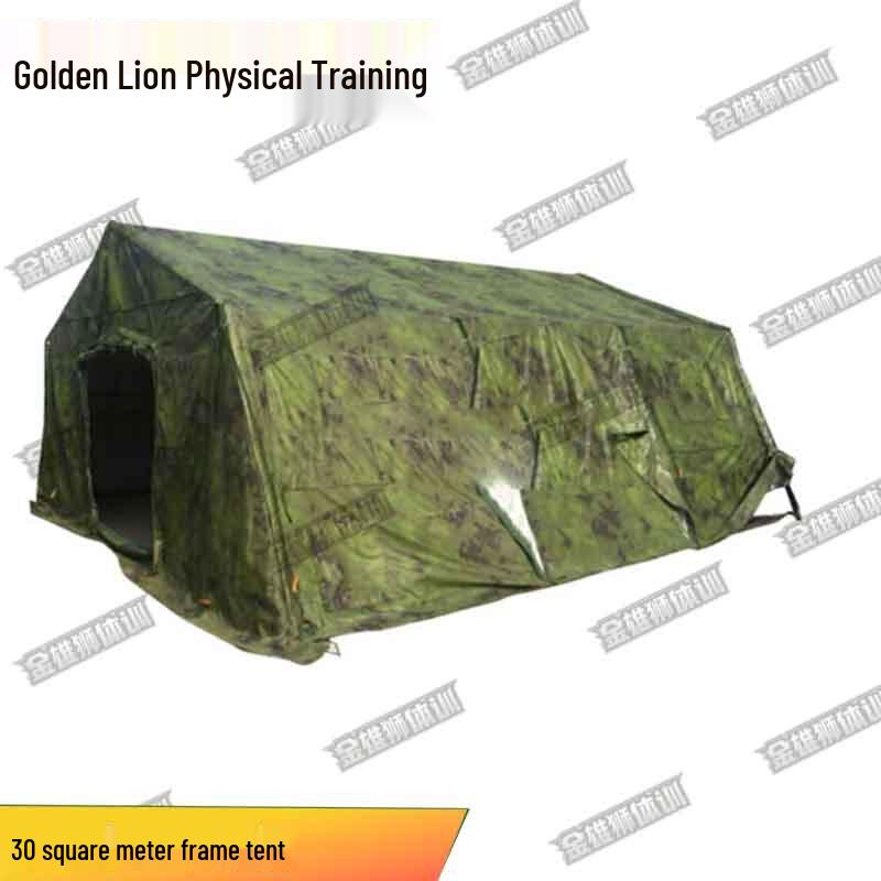 Golden Lion 30sqm Training Frame Tent