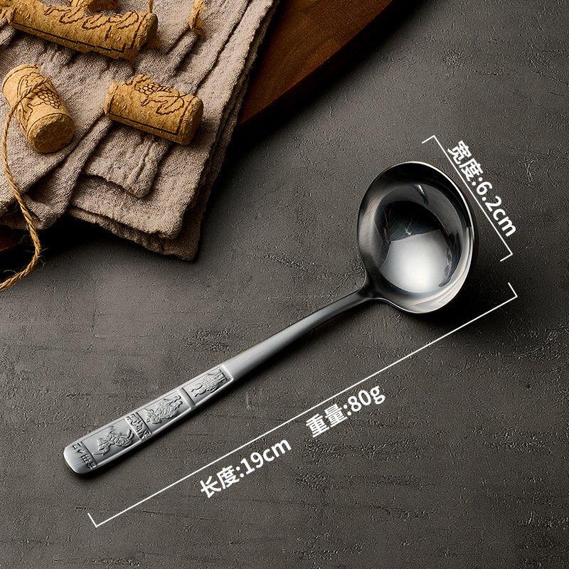 ZISIZ Stainless Steel Long-Handled Slotted Spoon