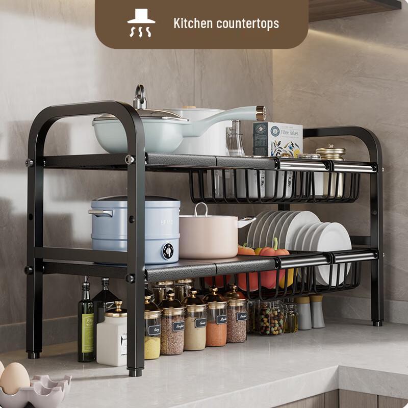 Hongfu Extendable Under-Sink Kitchen Storage Rack