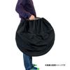 Ostrich Lightweight Wheel Cover for Bicycle Drawstring 1 760 x 680mm Transport, Style, Piece, Black,