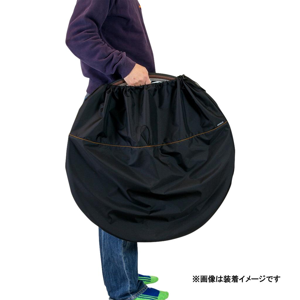 Ostrich Lightweight Wheel Cover for Bicycle Drawstring 1 760 x 680mm Transport, Style, Piece, Black,