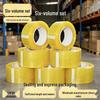 High Adhesion Transparent Sealing Tape for Express Packaging - Thickened Large Roll, Custom Options Available