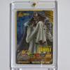 Used Data Carddass One Piece One Piece Berry Match IC Vol. 1 GR Sample Card Caribou