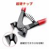 SPEEDWOX Tile Nippers, Tile Cutter, Tile Pliers for Mosaic Tile, Cutting, and Glass Installation, Tile Cutting and Breaking Tools for Porcelain Tile,