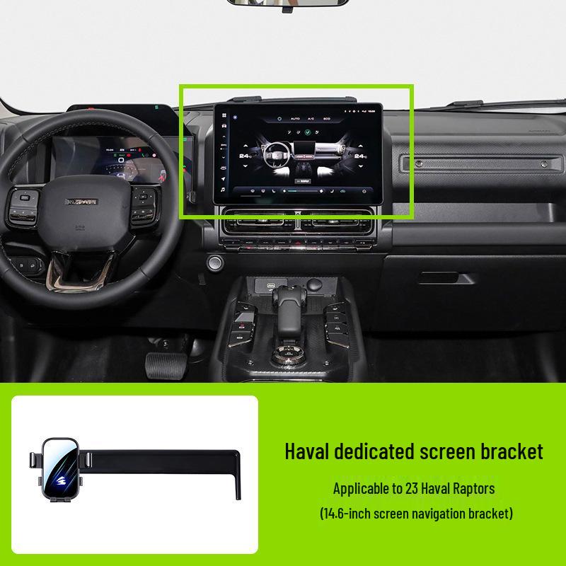 Haval H6/H6S/H6 National Tide/M6/Xiaolong/Big Dog Car Phone Holder for Horizontal Screens