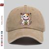 pc Maneki Neko Pattern Printed Baseball Cap Fashion Casual Cat And Money Printed Sun Hat Comfortable Lightweight Decorative H